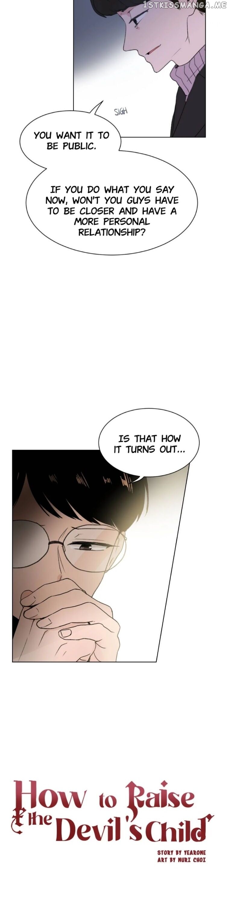 How to Raise a Demon King’s Child chapter 26 - page 4
