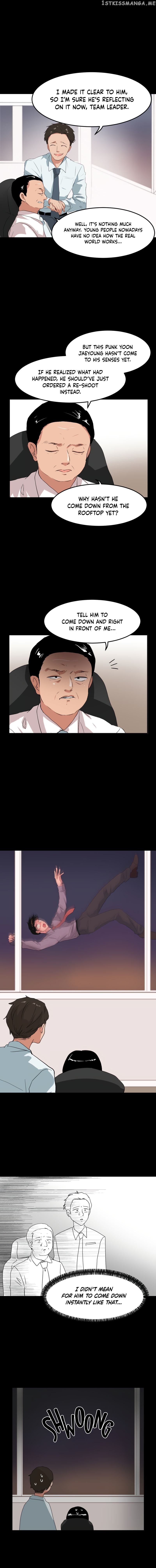 How to Raise a Demon King’s Child chapter 4 - page 7