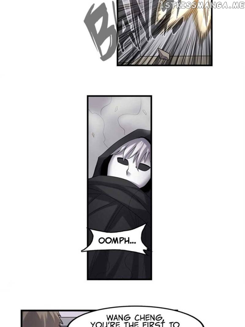 The Reincarnated Weapon Shop Owner chapter 131 - page 29