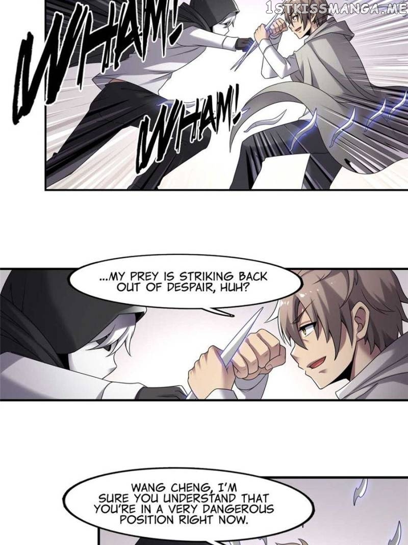 The Reincarnated Weapon Shop Owner chapter 127 - page 20