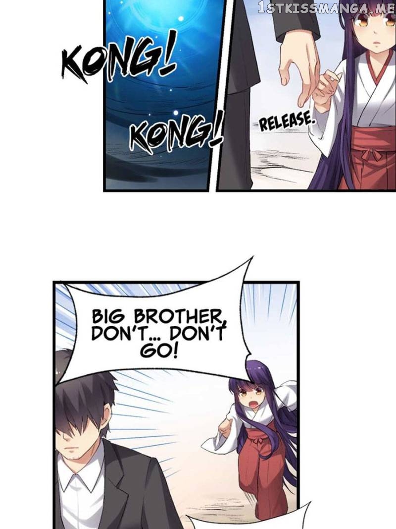 The Reincarnated Weapon Shop Owner chapter 118 - page 30