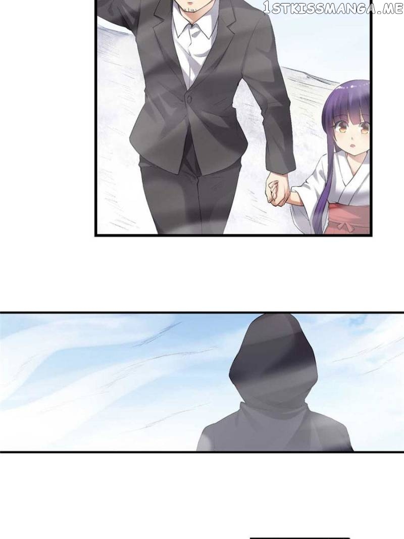 The Reincarnated Weapon Shop Owner chapter 118 - page 9