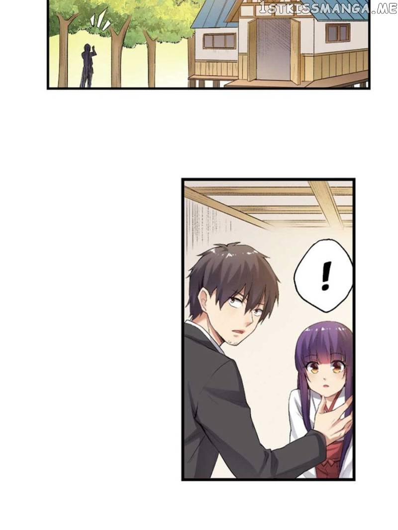 The Reincarnated Weapon Shop Owner chapter 117 - page 20