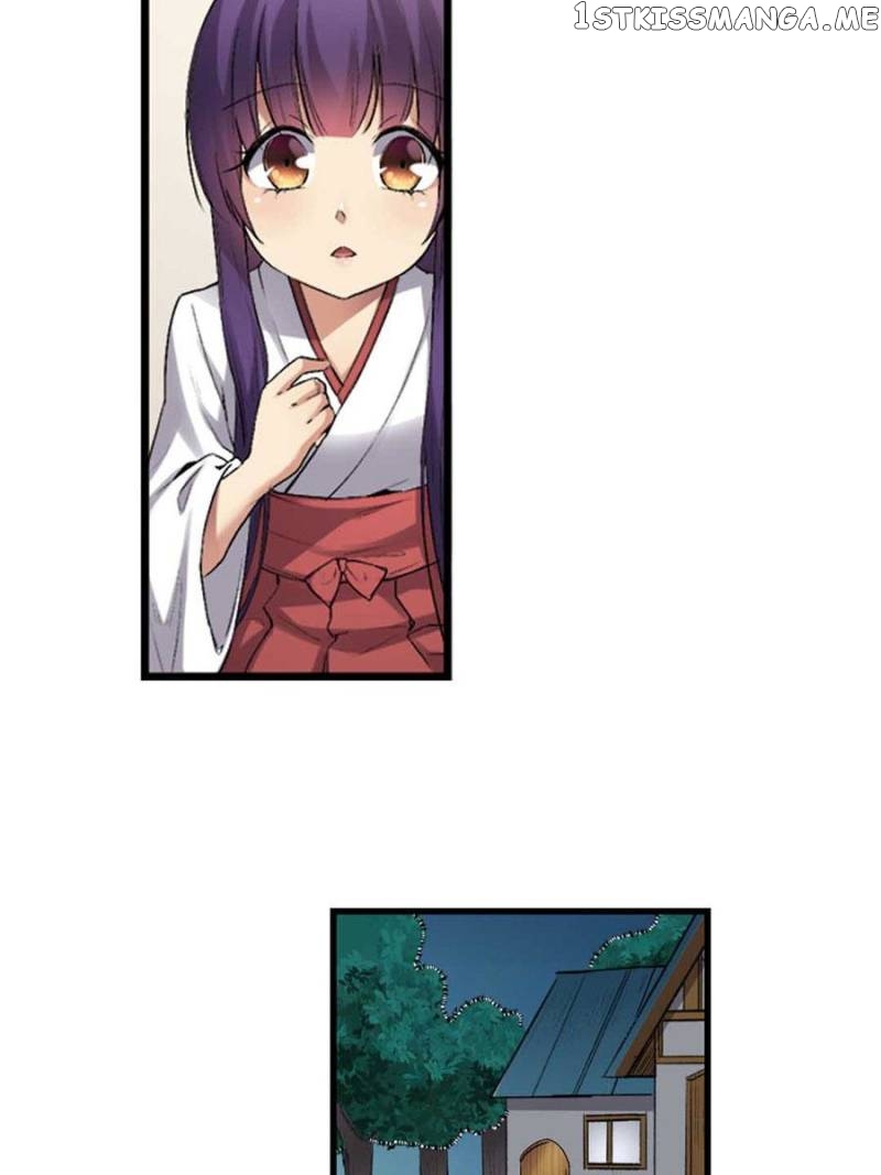 The Reincarnated Weapon Shop Owner chapter 117 - page 34