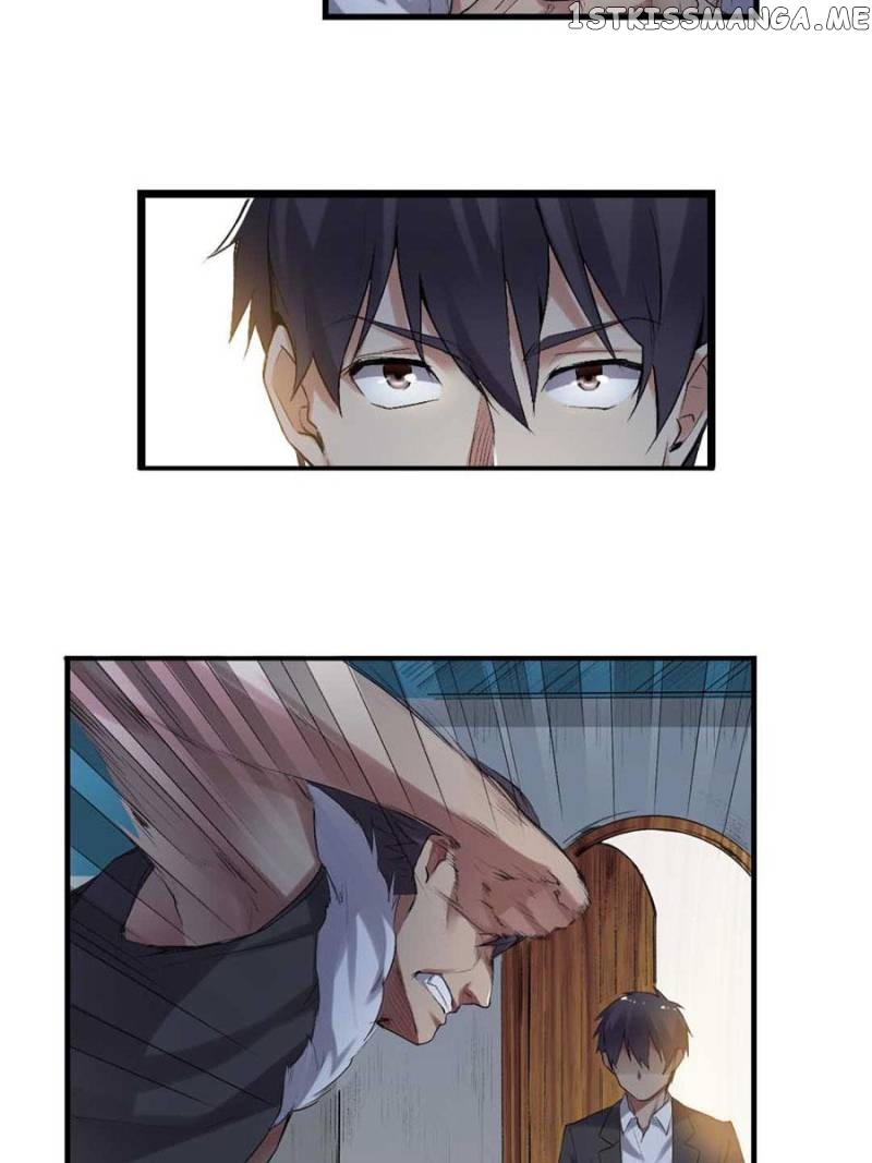 The Reincarnated Weapon Shop Owner chapter 117 - page 46