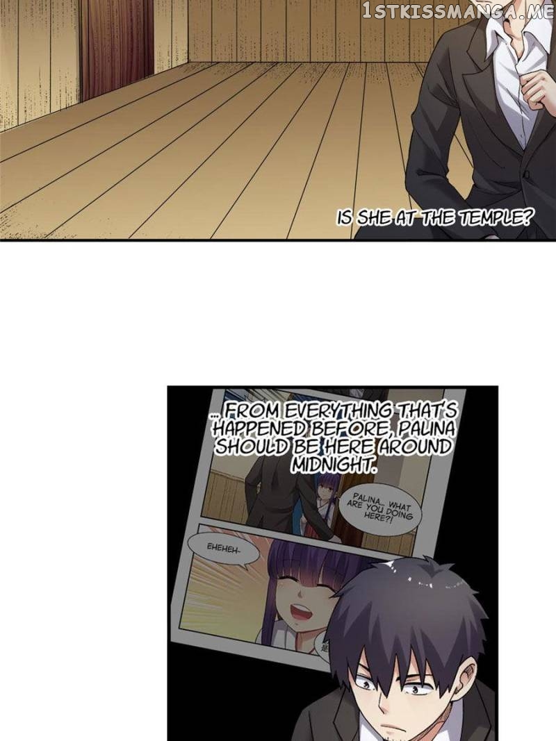 The Reincarnated Weapon Shop Owner chapter 112 - page 5