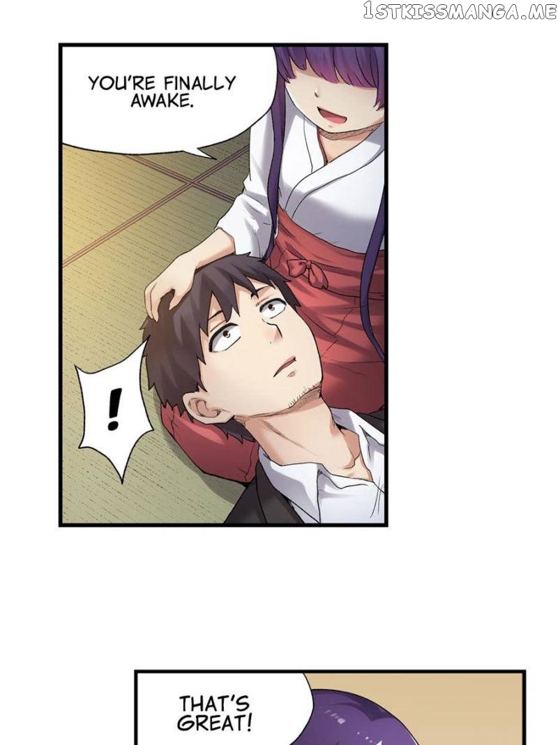 The Reincarnated Weapon Shop Owner chapter 110 - page 18