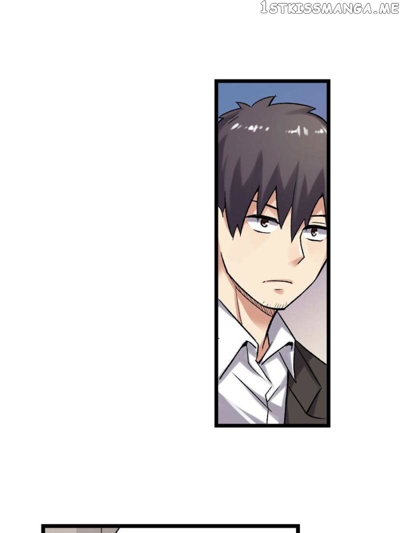 The Reincarnated Weapon Shop Owner chapter 110 - page 47
