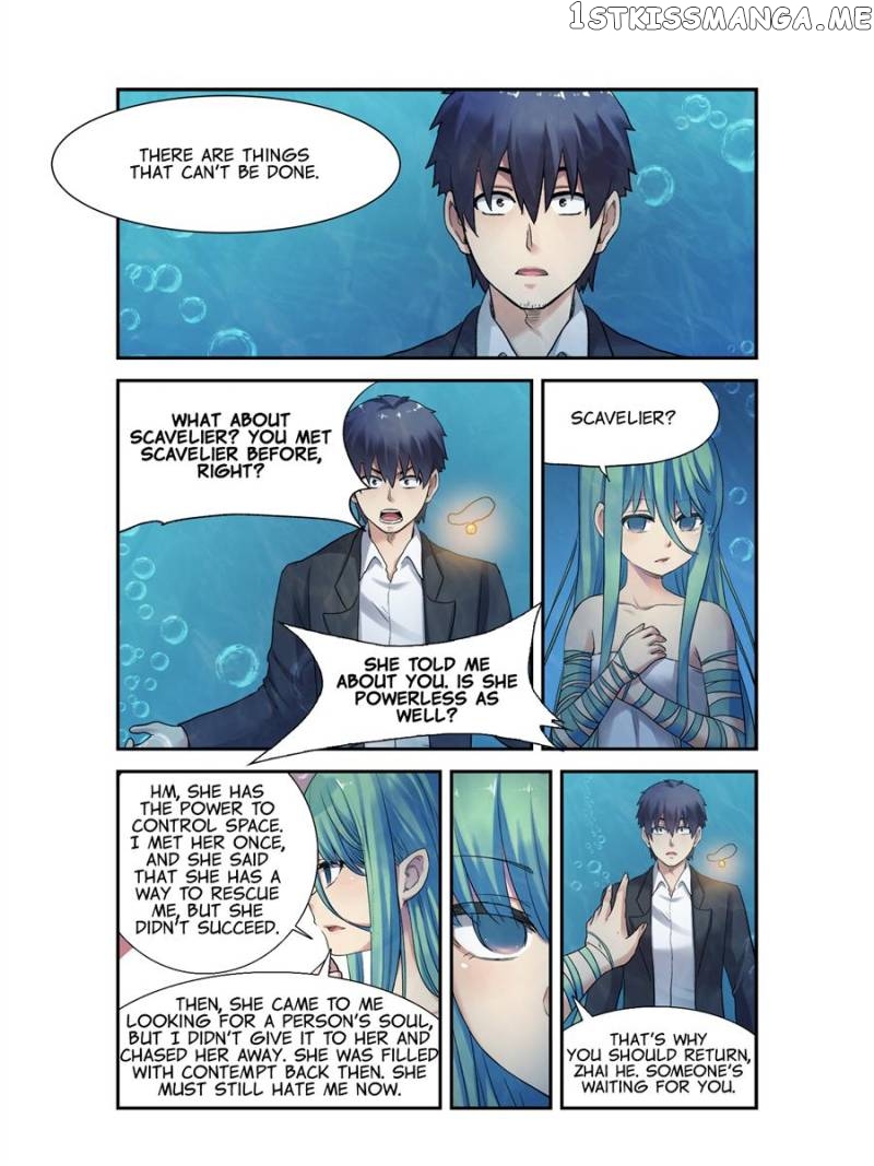 The Reincarnated Weapon Shop Owner chapter 105 - page 10