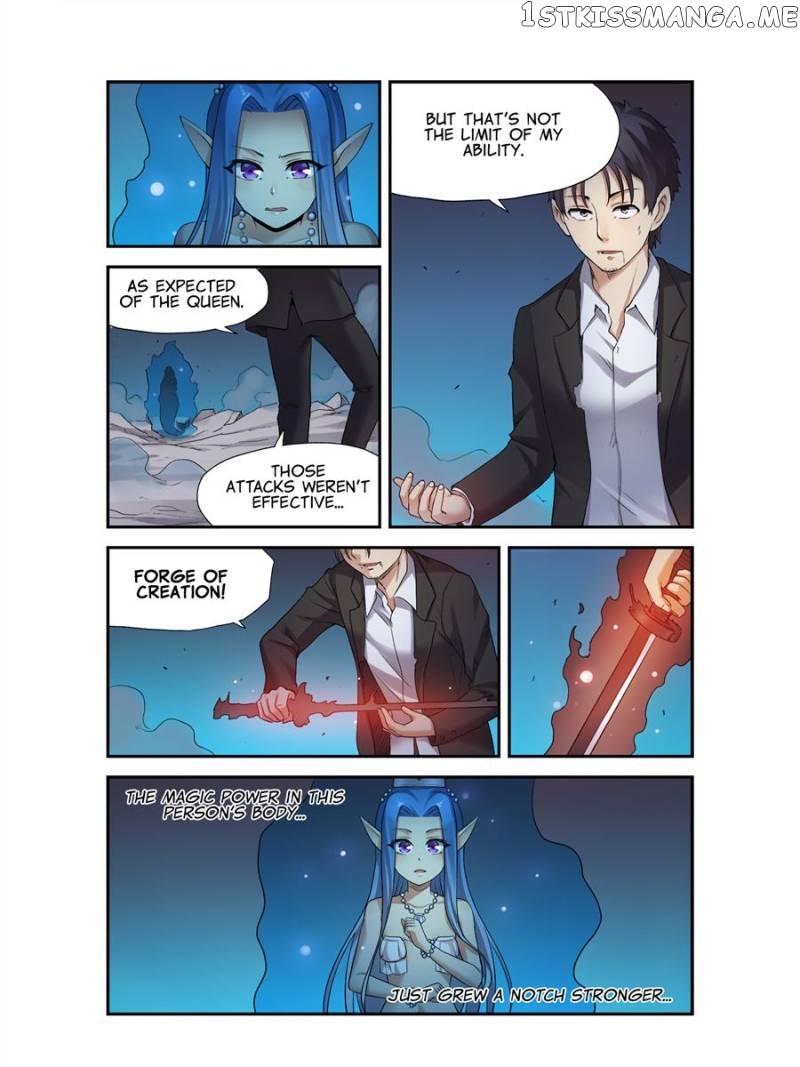 The Reincarnated Weapon Shop Owner chapter 104 - page 15