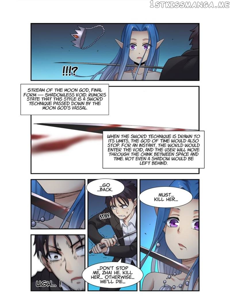 The Reincarnated Weapon Shop Owner chapter 104 - page 18