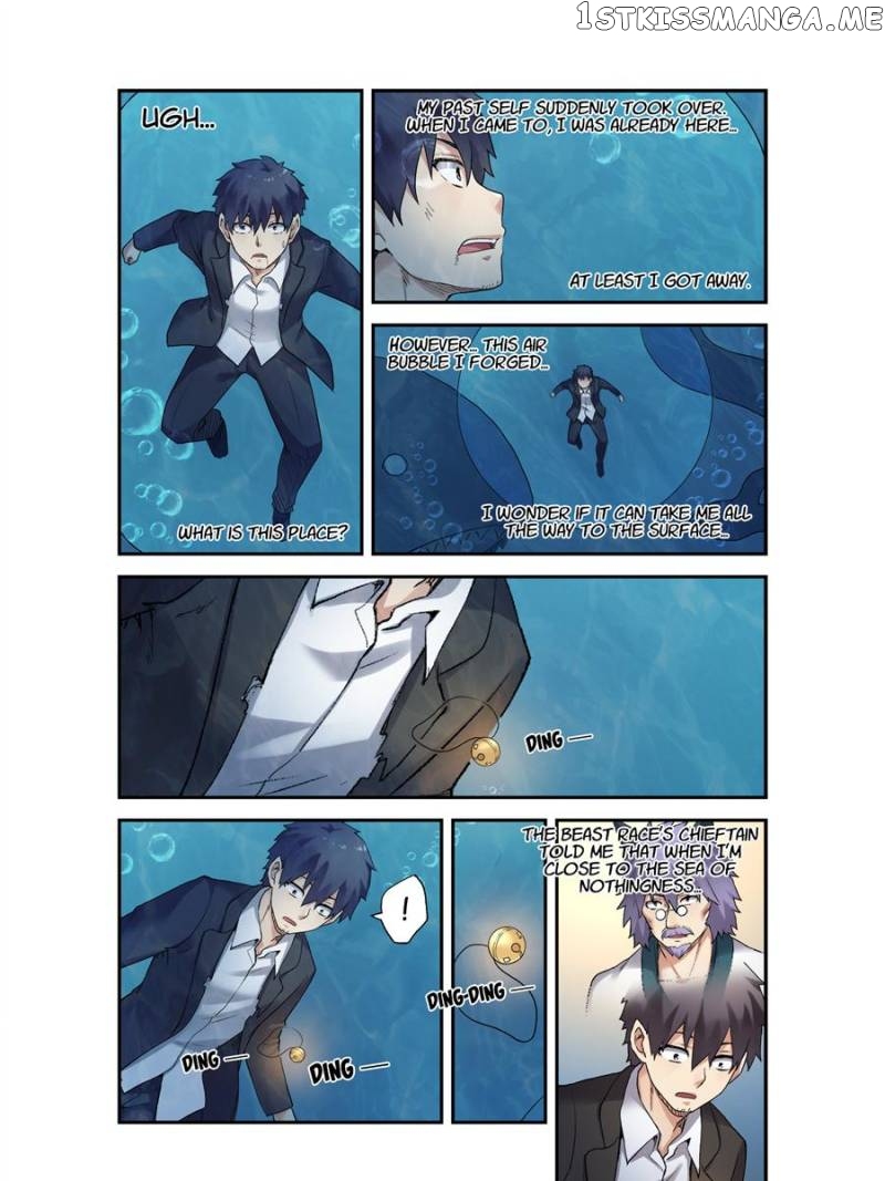 The Reincarnated Weapon Shop Owner chapter 104 - page 32