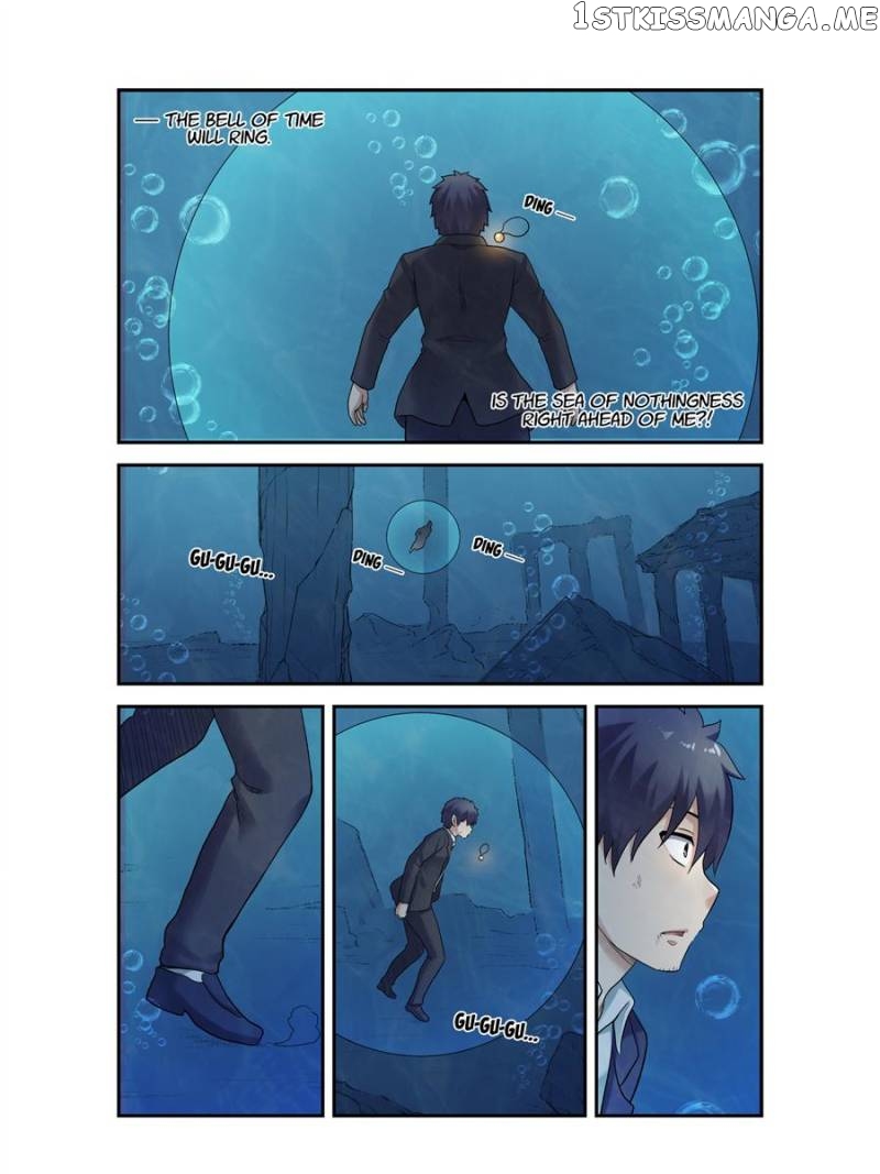 The Reincarnated Weapon Shop Owner chapter 104 - page 34