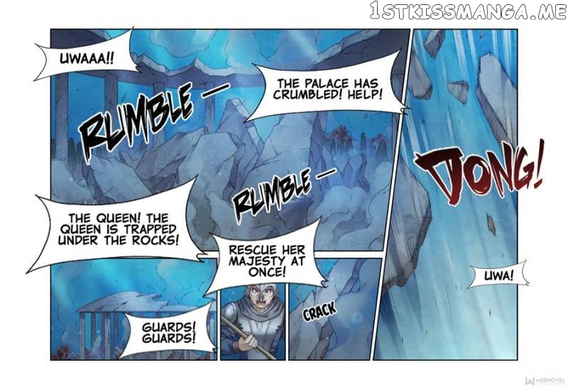 The Reincarnated Weapon Shop Owner chapter 103 - page 1