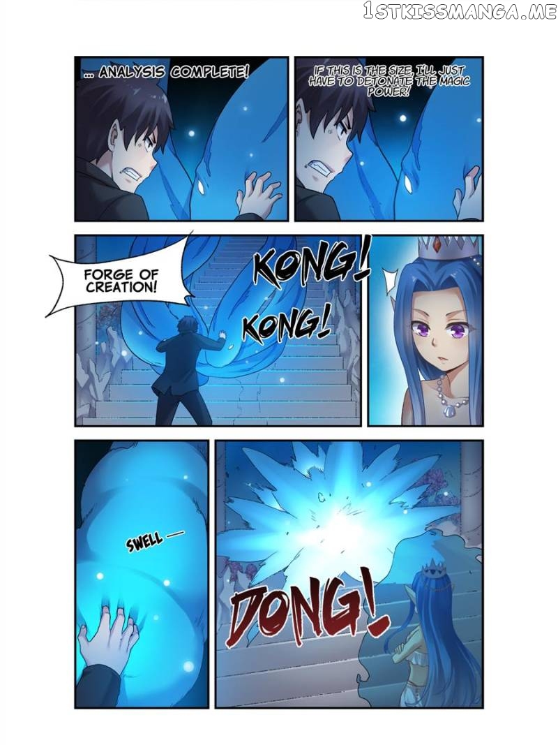 The Reincarnated Weapon Shop Owner chapter 103 - page 16