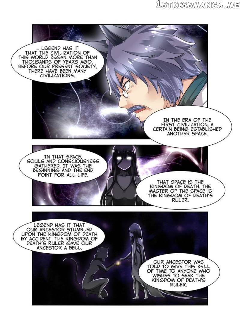 The Reincarnated Weapon Shop Owner chapter 96 - page 13