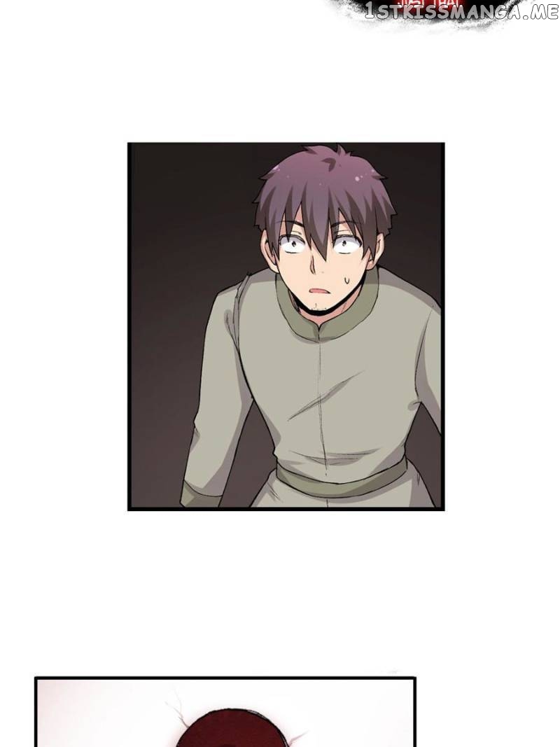 The Reincarnated Weapon Shop Owner chapter 81 - page 14