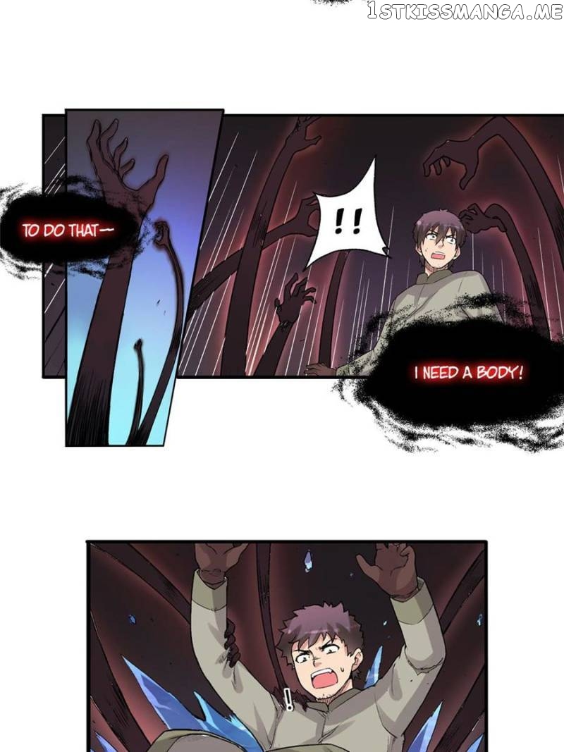 The Reincarnated Weapon Shop Owner chapter 81 - page 16