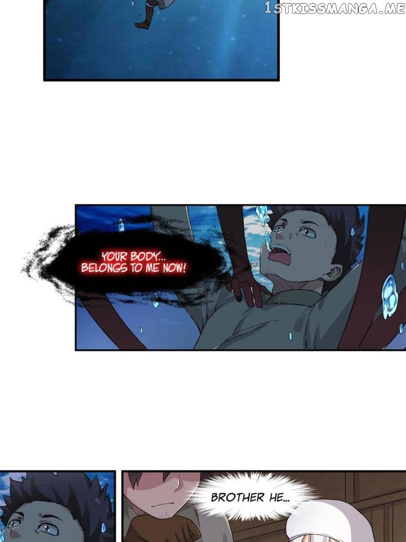 The Reincarnated Weapon Shop Owner chapter 81 - page 20