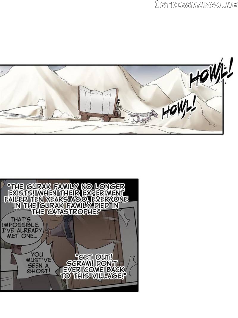 The Reincarnated Weapon Shop Owner chapter 76 - page 1