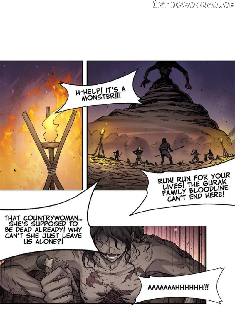 The Reincarnated Weapon Shop Owner chapter 75 - page 1