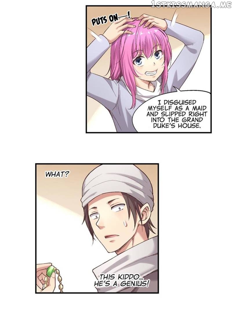 The Reincarnated Weapon Shop Owner chapter 70 - page 4