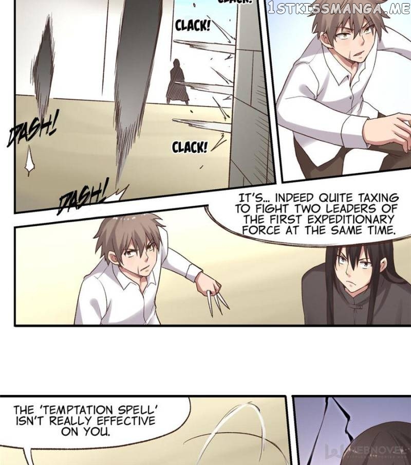 The Reincarnated Weapon Shop Owner chapter 60 - page 13