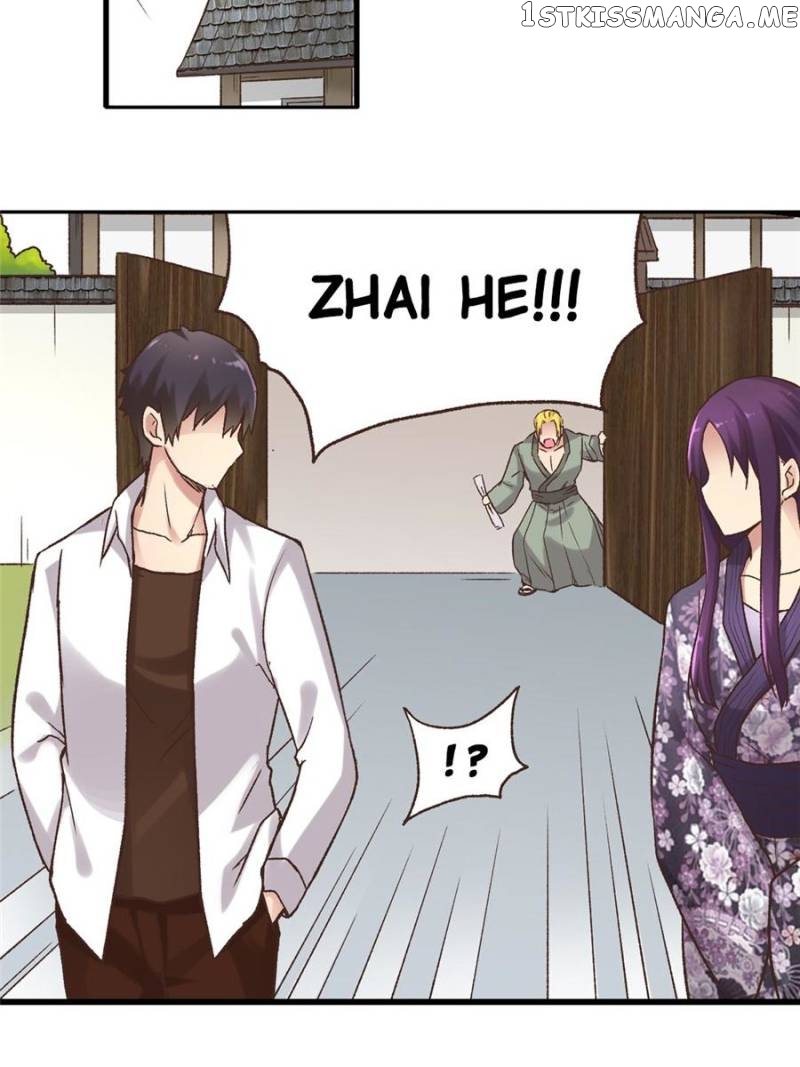 The Reincarnated Weapon Shop Owner chapter 58 - page 2