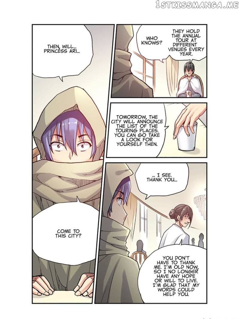 The Reincarnated Weapon Shop Owner chapter 38 - page 17