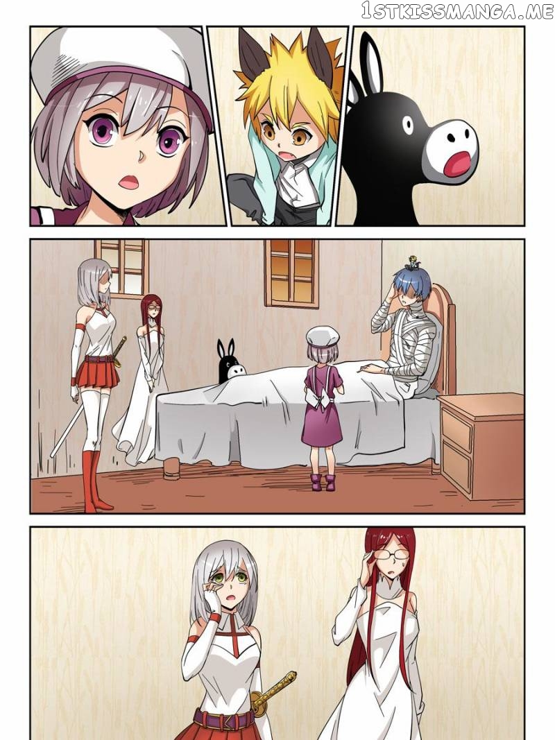 The Reincarnated Weapon Shop Owner chapter 33 - page 16