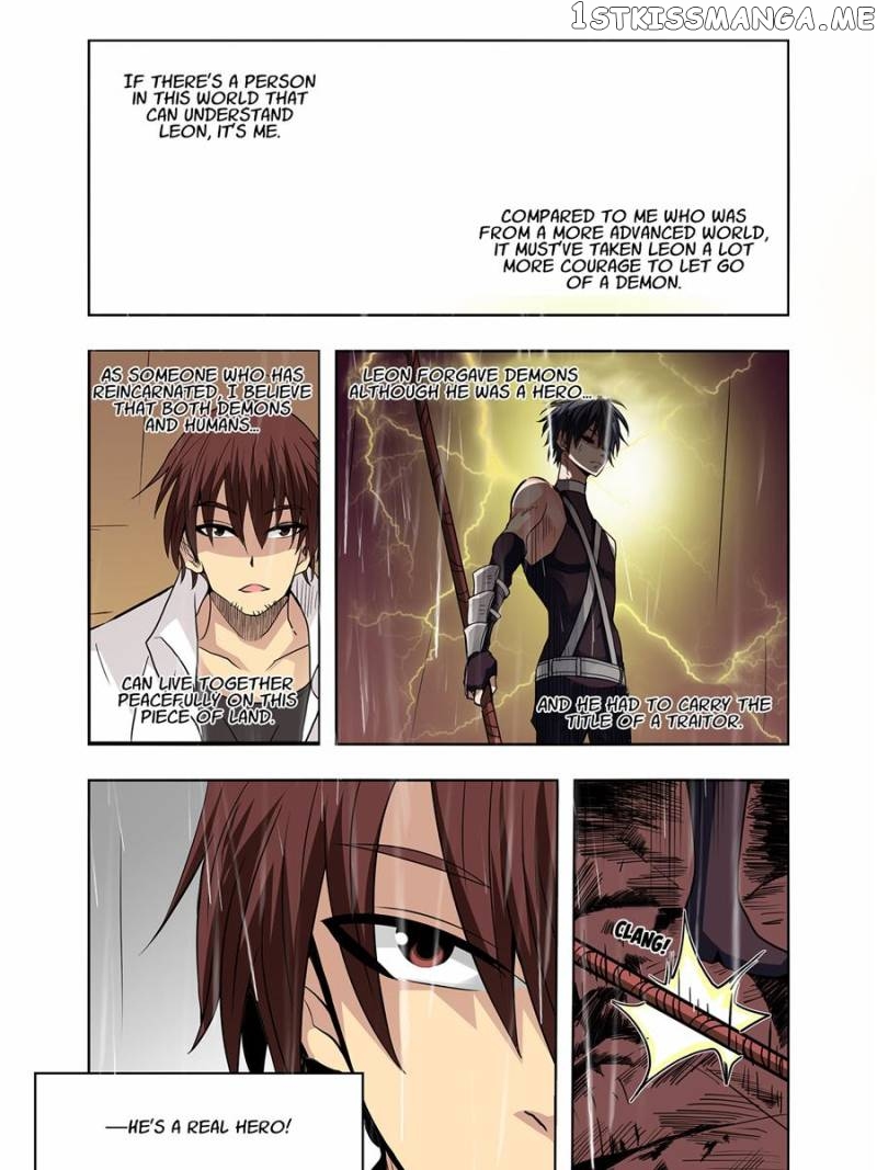The Reincarnated Weapon Shop Owner chapter 32 - page 26