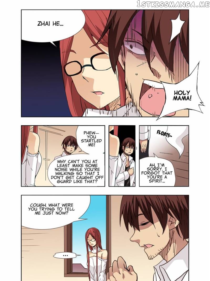 The Reincarnated Weapon Shop Owner chapter 27 - page 15