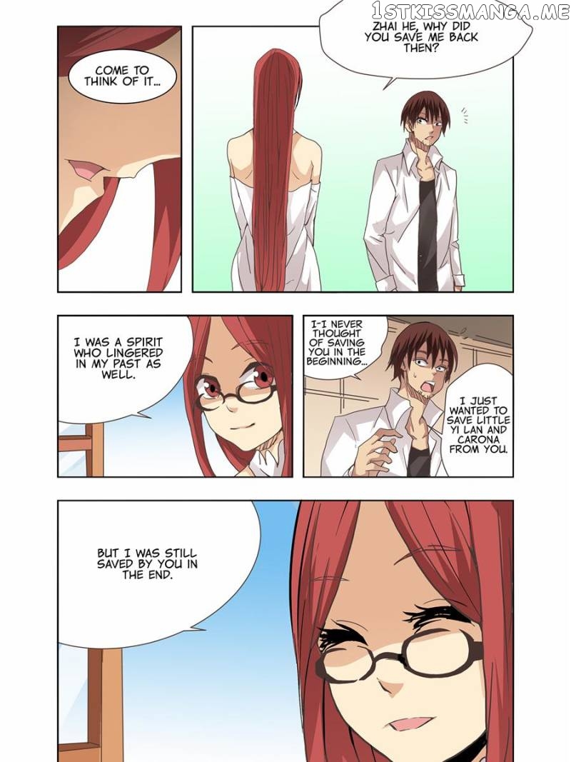 The Reincarnated Weapon Shop Owner chapter 27 - page 17