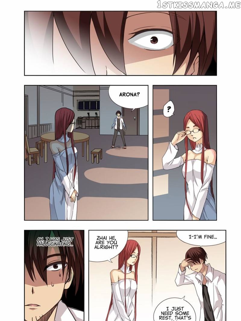 The Reincarnated Weapon Shop Owner chapter 26 - page 7