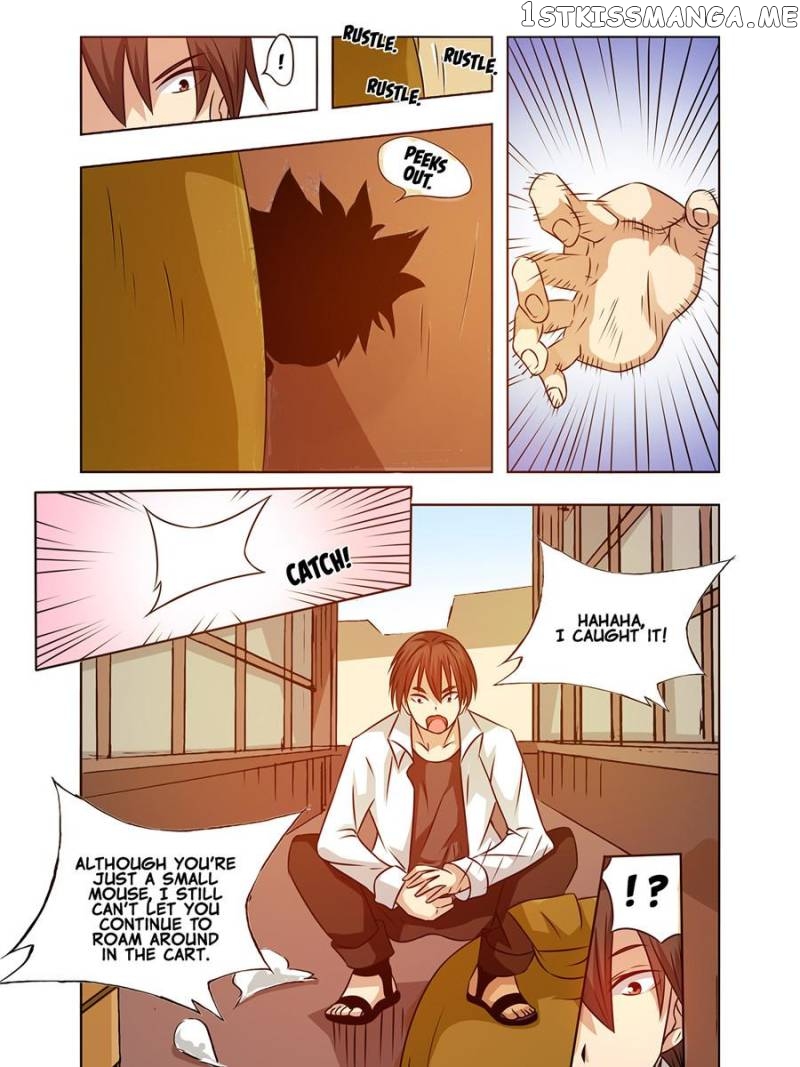 The Reincarnated Weapon Shop Owner chapter 24 - page 12