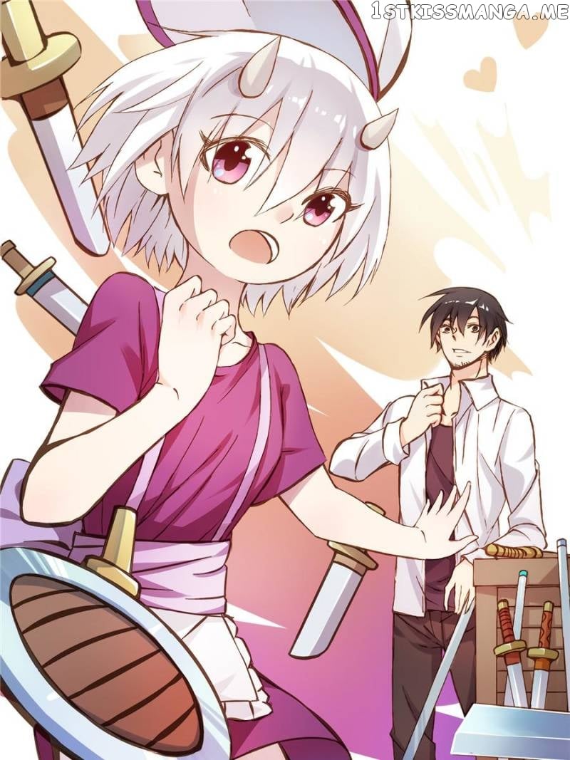 The Reincarnated Weapon Shop Owner chapter 1 - page 1
