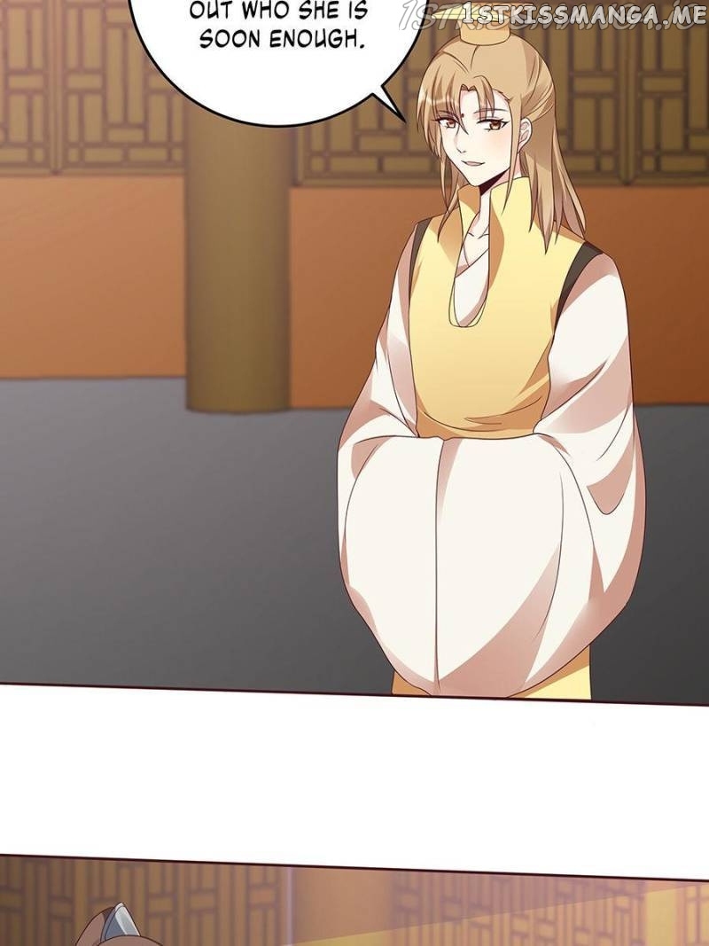 The Unbridled Medical Consort chapter 147 - page 14