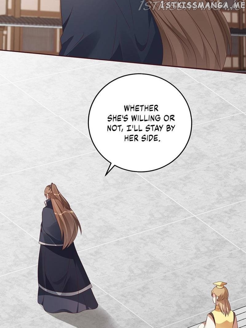 The Unbridled Medical Consort chapter 146 - page 5
