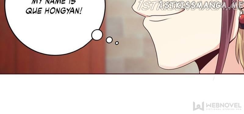 The Unbridled Medical Consort chapter 145 - page 12