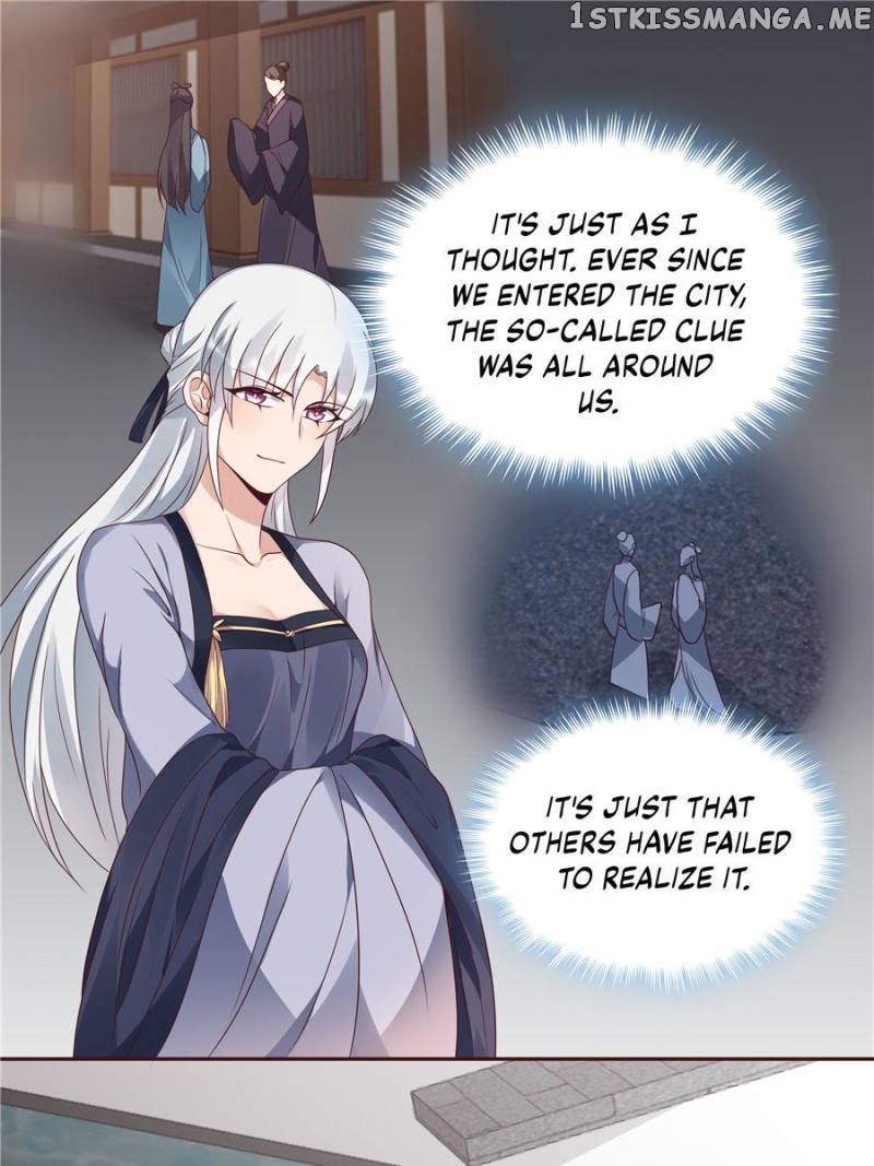 The Unbridled Medical Consort chapter 133 - page 7