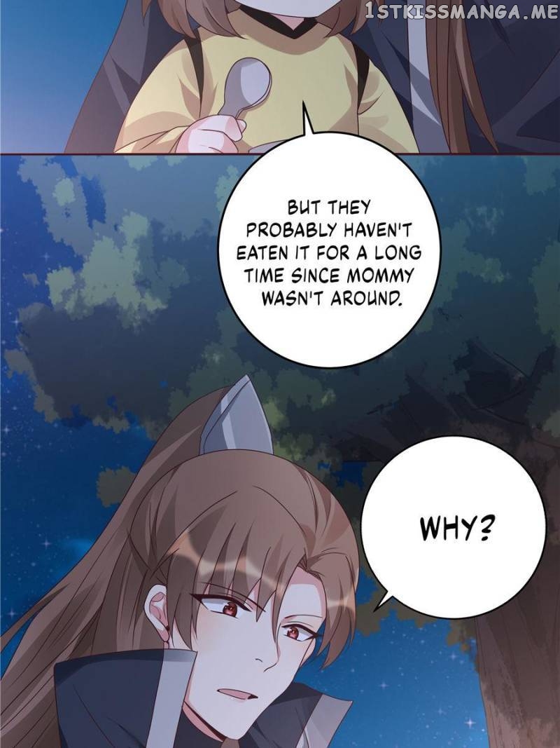 The Unbridled Medical Consort chapter 126 - page 17