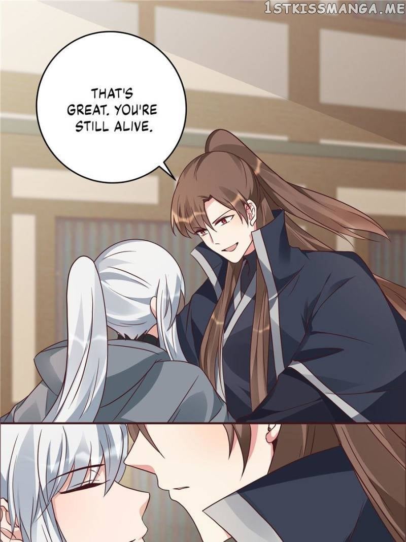 The Unbridled Medical Consort chapter 123 - page 1
