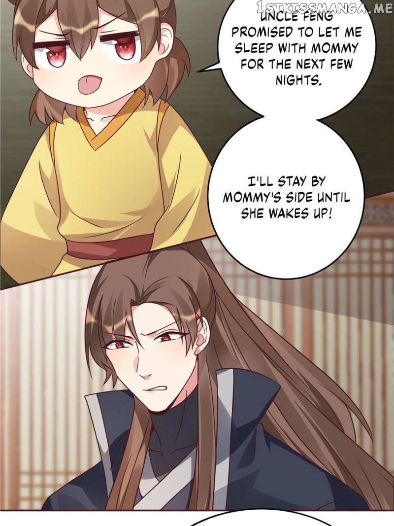 The Unbridled Medical Consort chapter 123 - page 16