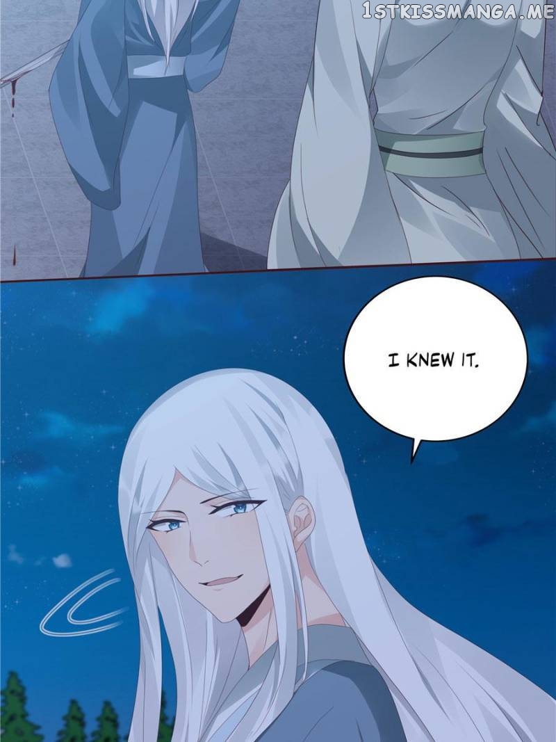 The Unbridled Medical Consort chapter 117 - page 17