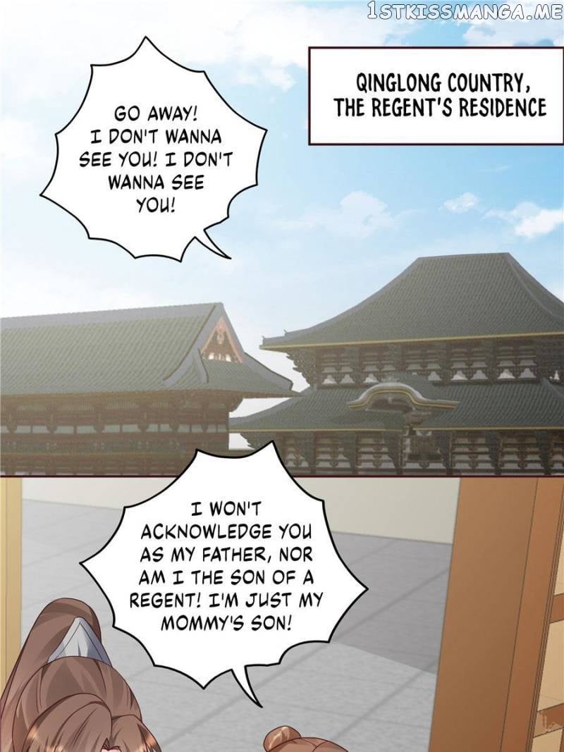 The Unbridled Medical Consort chapter 115 - page 1
