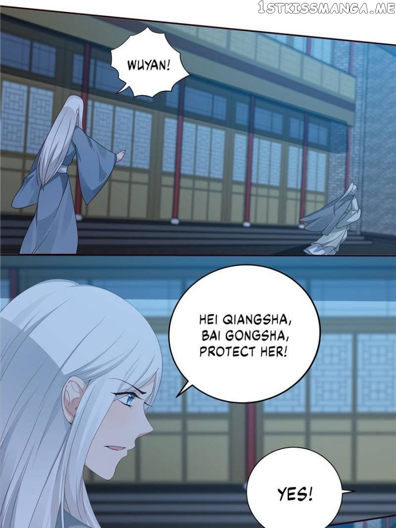 The Unbridled Medical Consort chapter 114 - page 7