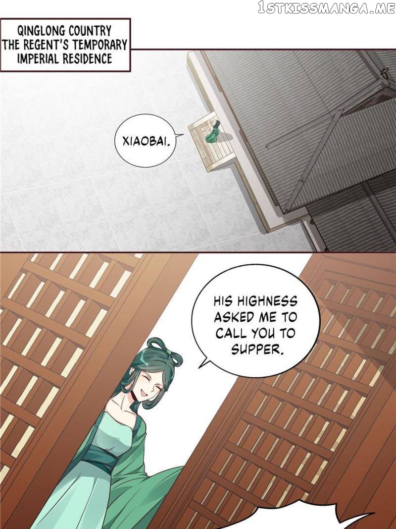 The Unbridled Medical Consort chapter 112 - page 1