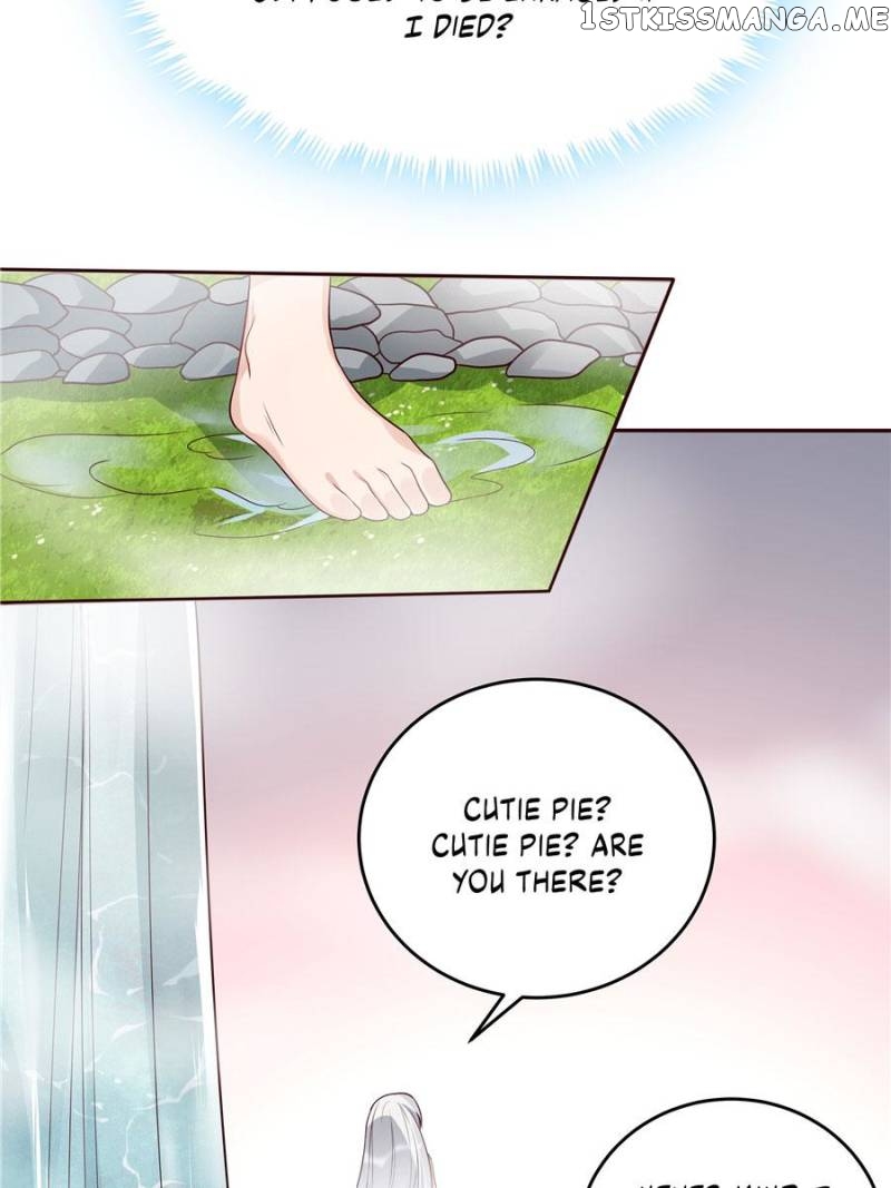 The Unbridled Medical Consort chapter 107 - page 11