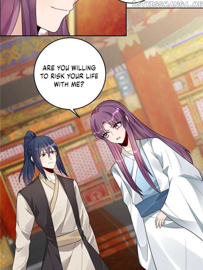 The Unbridled Medical Consort chapter 101 - page 14