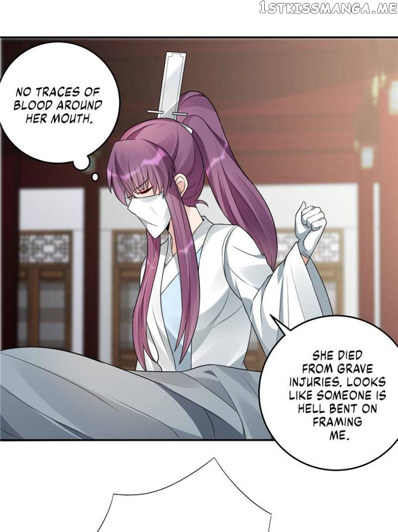 The Unbridled Medical Consort chapter 99 - page 31